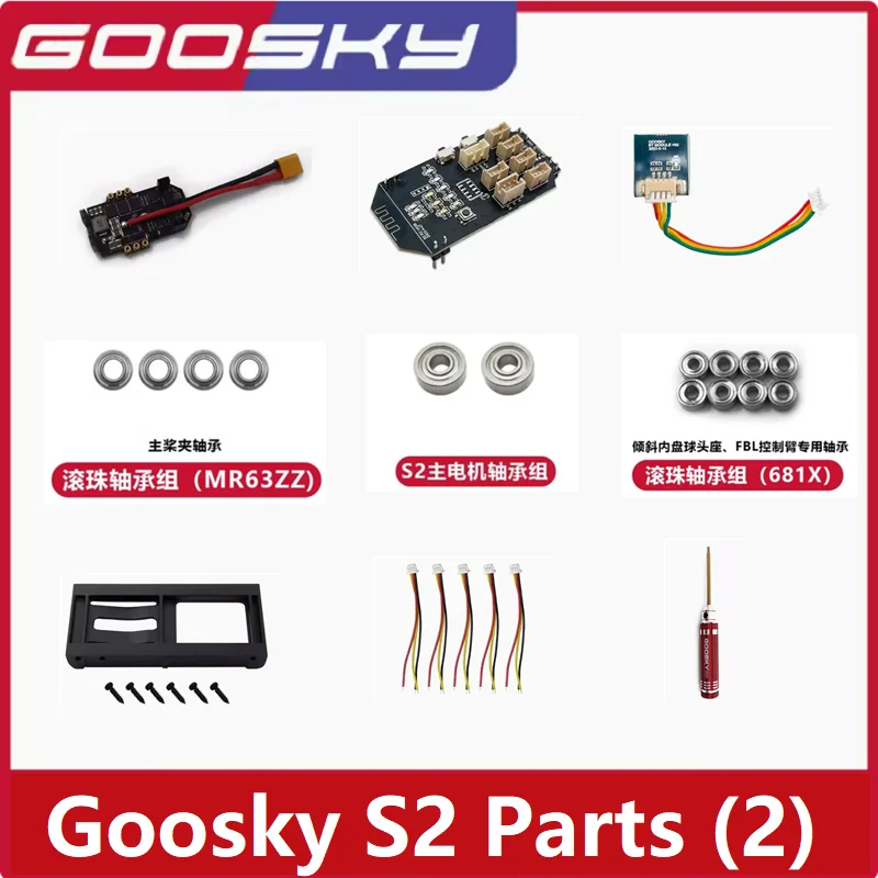 Rc Helicopter Bag - GOOSKY S2 RC Helikopter Yedek Parça