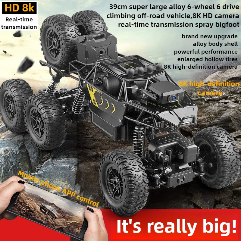 Rc Helicopter Charger - Kawaii Oyuncak Araba Hediye Yükseltme Alaşım