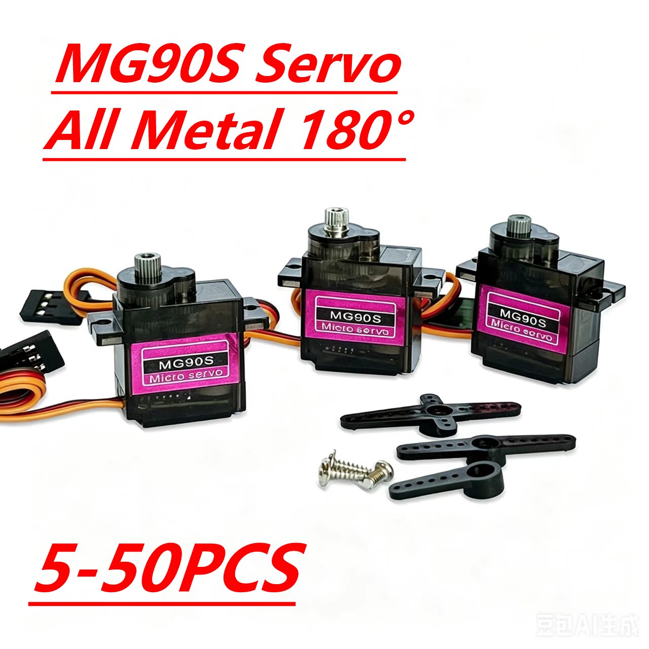 Rc Helicopter Servo - MG90S Servo 5/10/20/40 Adet Tamamen Metal