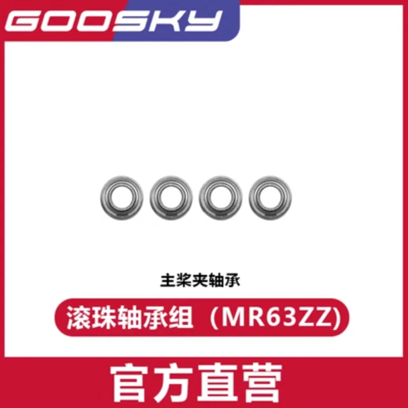GOOSKY S2 RC Helikopter Yedek  - Rc Helicopter Bag incelemesi ve fiyatı