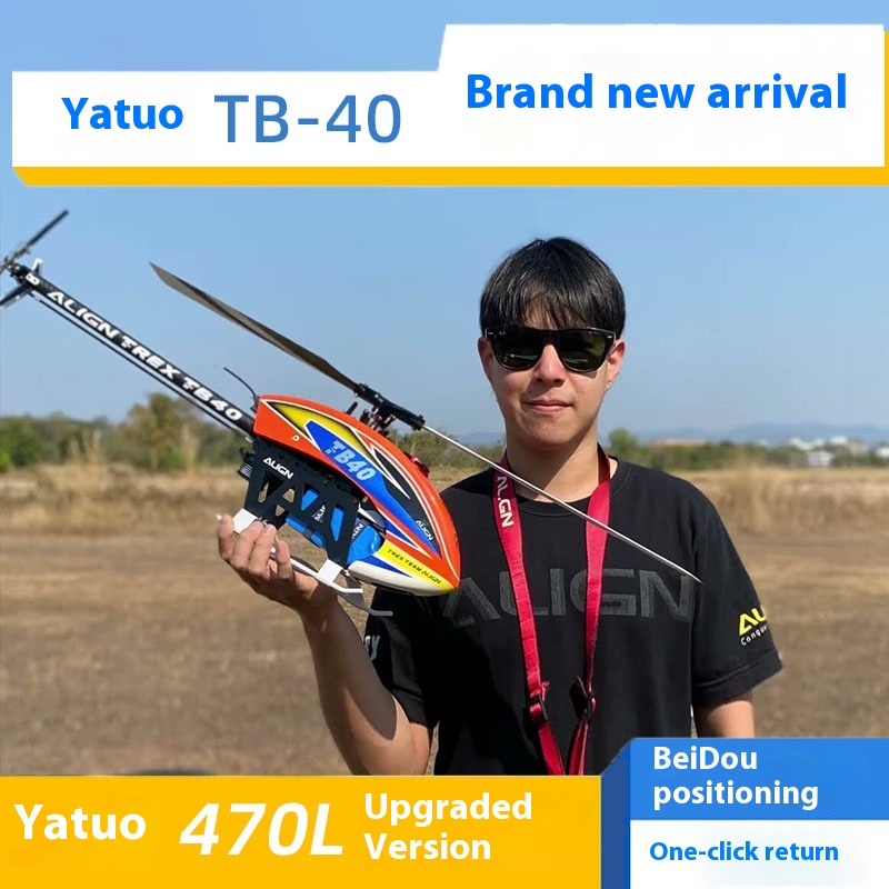 Yatuo Tb40 Gps Kendinden Sabit - Rc Helicopter Gyro incelemesi ve fiyatı
