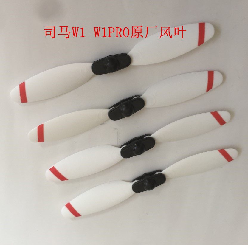 SYMA W1 W1PRO RC drone yedek p - Rc Helicopter Coaxial incelemesi ve fiyatı